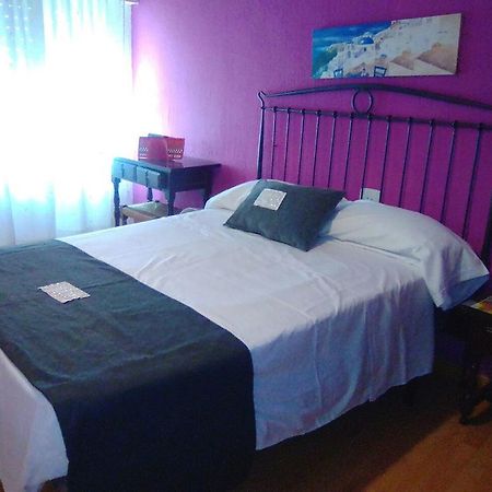 Hostal Salud Mérida Zewnętrze zdjęcie